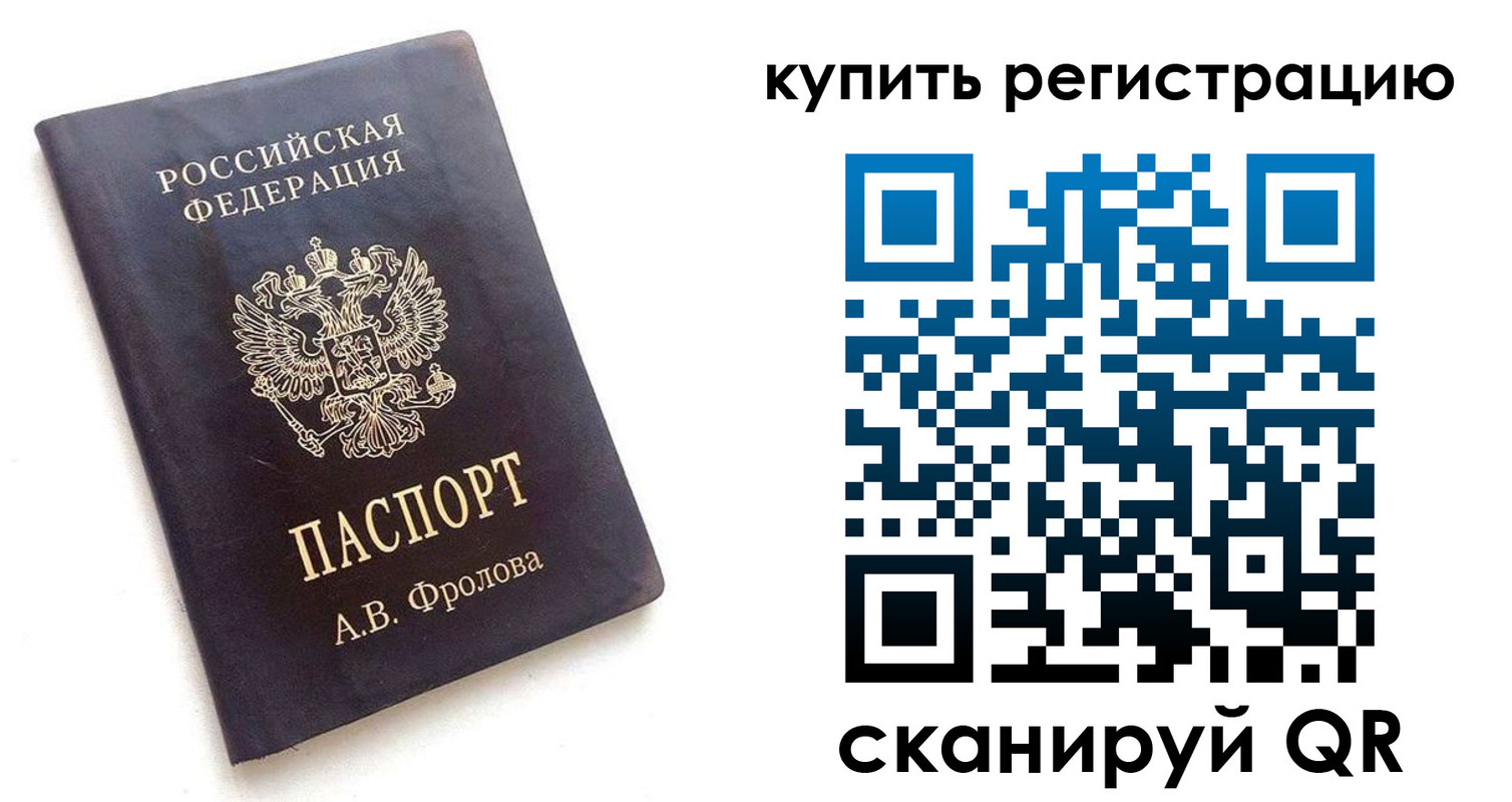 форма 3 в Белово